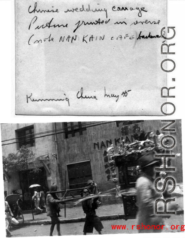Chinese wedding carriage, Kunming, China, May 1945.