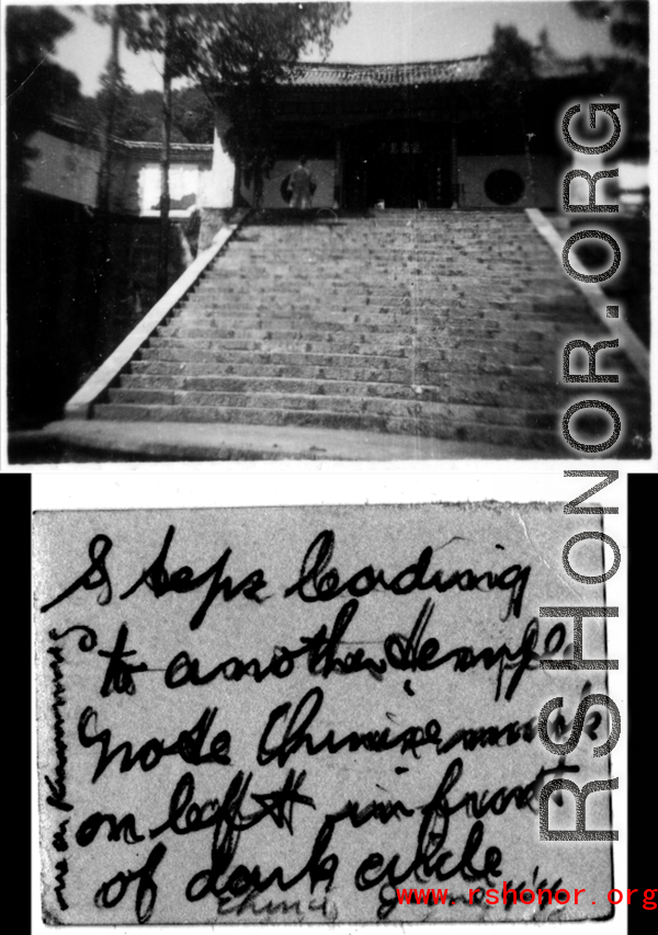 Entry steps into temple near Kunming, China, 1945.