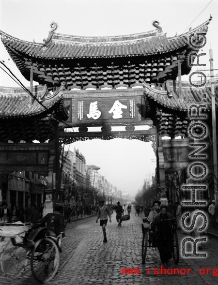 The Golden Horse Gate (paired with nearby Jade Rooster Gate), usually considered a pair: Golden Horse And Emerald Rooster Archway (金马碧鸡坊).  In the CBI during WWII.  Photo from Eugene T. Wozniak.