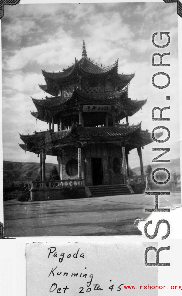 A 'pagoda' in  the city of Kunming in China during WWII, October 20th, 1945.