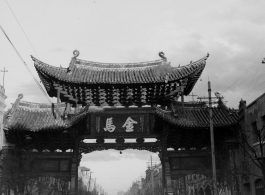 The Golden Horse 金马 archway in Kunming, 1945, usually considered a pair: Golden Horse And Emerald Rooster Archway (金马碧鸡坊).  In the CBI during WWII.