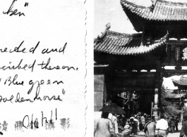 "Emerald Chicken" 碧鸡 and "Golden Horse" 金马 gates in Kunming during WWII, usually considered a pair: Golden Horse And Emerald Rooster Archway (金马碧鸡坊).  In the CBI during WWII.