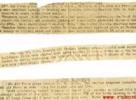 Document from Ewald Anton Mast.