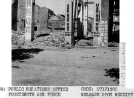 Battle cry of the liberators – Message on right of entrance to devastated photo studio, written in chalk by conquering Chinese ground troops declares "Reoccupation of Liuchow is prelude to final victory" (克服柳州是最后胜利的前奏). 