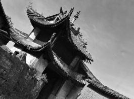 Architecture in Yunnan province, China: A village gateway.