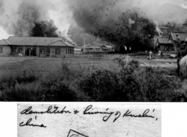 Burning the American airbase at Guilin during the evacuation before the Japanese Ichigo advance in 1944, in Guangxi province.  Selig Seidler was a member of the 16th Combat Camera Unit in the CBI during WWII.