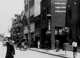 A theater in Chengdu during WWII.  Photo from John Boudurant.