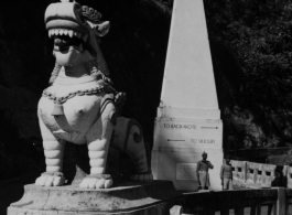 A monument near Siligar, India, during WWII.  Photo by Doug MacLeod.