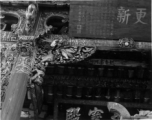 Part of the entrance way to a temple in Yunnan province, China, during WWII.