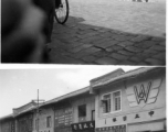 The same street in Kunming, China, on two different days or times during WWII. On the right is a newspaper publisher, the Zhongzheng Daily, apparently a propaganda newspaper for Chiang Kai-shek.