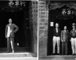 In left image, a KMT civilian at rally poses for portrait shot: An Zefa (安则法), a highly educated official who had a number of roles in Yunnan during WWII.  In right image, An Zefa (安则法) stands in the center, with American GIs on left and right.  These men stand in the gate of an elite residence in Yunnan province, which has been appropriated by Nationalist 5th Corps forces for military purposes--the white paper posted on the door post says the residence is temporary housing for assistant staff for officers,