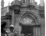 Tiled mosque in India as seen by GIs of 2005th Ordnance.