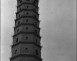 The Chengtian Temple Pagoda in Yinchuan, in arid northern China, during WWII.   二战期间银川的承天寺塔。