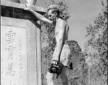 Memorial To Flyers In Liuzhou