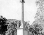 Memorial To Flyers In Liuzhou