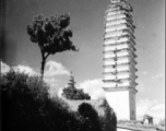 Pagoda in Dali, Yunnan province, China, during WWII. This is one of three pagodas within a single walled compound. The compound a had been appropriated for use by Nationalist troops. Later, after the communist revolution, the compound was also used by troops, but by PLA troops.