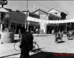 Scenes around Kunming city, Yunnan province, China, during WWII: Street and traffic police.