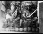 A Buddhist temple (天王宝殿) in China during WWII.