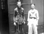 Chinese personnel at Yangkai: Lee & brother at the line mess, Yangkai, China July 1944  From the collection of Frank Bates.