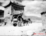 A stone tower at Xiaguan Township (下关), in western Yunnan province, along the route of the Burma Road, and at the outlet of Erhai Lake (洱海). During WWII.