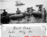 GIs ride rafts as Camp Schiel rest camp in China during WWII.