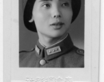 Lu Yeh Ling, a Chinese soldier who was friends with Ehle in China during WWII. Dated December 25, 1945, Nanjing, China.