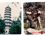 Pagoda at Purple Mt. Park, Nanjing, China, late 1945; Men holding carbines after the hunt.