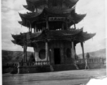 A 'pagoda' in  the city of Kunming in China during WWII, October 20th, 1945.